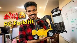 RC Forklift Malayalam | RC Toy