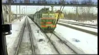 Прграмма 