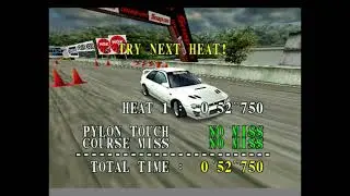 Racing Jam [Gymkhana Advanced w/MAME]