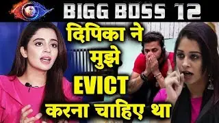 Dipika Should Have EVICTED Me Instead Of Sreesanth, Says Neha Pendse | Bigg Boss 12
