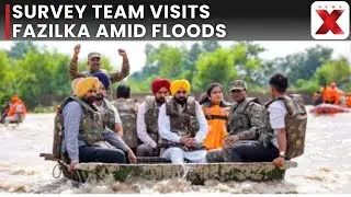 Government Survey Team Visits Fazilka District, Sutlej Overflow Worsens Flood Impact