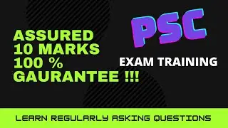 Secretariat Assistant Exam Training Science Biology - PSC Questions