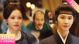 【超爽復仇】天才醫女竟慘遭奸人誣陷！殊不知她早有準備，當場一招讓兇手原形畢露！#drama #复仇 #逆袭
