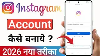 how to create instagram account | &lrm;&lrm;instagram id kaise banaye | &lrm;instagram ki id kaise banaye