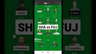 sha vs fuj dream11 prediction today || sha vs fuj dream11 team || emirates d10 team #shorts #dream11