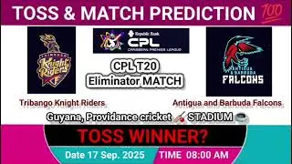 Trinbago vs Antigua toss prediction | today toss prediction | Caribbean premier league 2025 