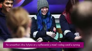 Grŵp Trawsbleidiol Addysg Bellach a Sgiliau'r Senedd - Cyfranogiad &ocirc;l-16.