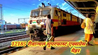 12185 Rewanchal Express | RKMP - REWA | Arriving Maihar @railyatri2.0m