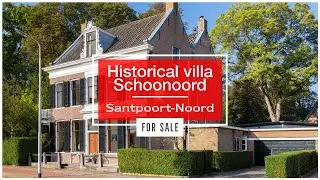 Продается историческая, характерная вилла &laquo;Huize Schoonoord&raquo; в Сантпоорт-Норде.