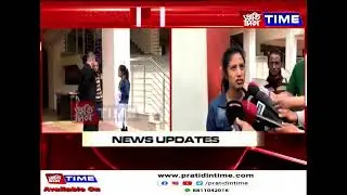 গোলাঘাটৰ সত্ৰ ন্যায়াধীশৰ আদালতত হাজিৰ বৰ্ষাশ্ৰী বুঢ়াগোহাঁই।