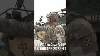 Трамп Закрыл Границу   Результаты и Успех
