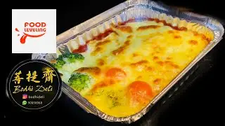 Best Vegetarian Of Bugis Singapore Bodhi Deli 菩提齋 Baked tomato rice, Thai Basil Rice and Mee Rebus