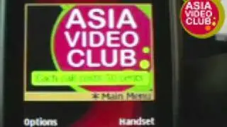 AVC Demo (Feb09)