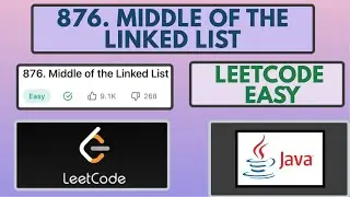 Leetcode | 876. Середина связанного списка | Простое решение | Решение на Java