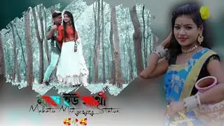 Love You I Love You Sathi New Purulia Status Video 2022 // Purulia New WhatsApp Status Video 2022