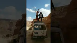 Arada canyon short version