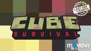 Cube survival; LDoE. Рейд базы_ARAGORN_#07 выпуск.