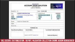Busy Software Receipt Design||Half Page Page Receipt Design In Busy Software 
