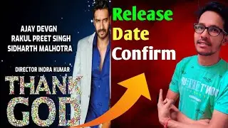 Thank God Ajay Devgan | Thank God Official Trailer | Thank God Movie Release Date | Ajay Devgan
