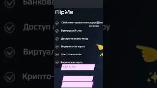 Новый стандарт ULC-20