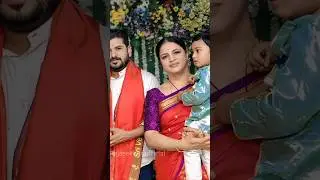 Revanth Reddy 🥰 Family #shorts #cmrevanthreddy #revanthreddy #cm #love #family #viral