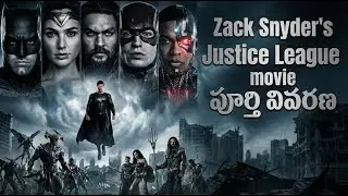 Zack Snyder's Justice League Movie Explanation in Telugu | Tollywood Box Office |