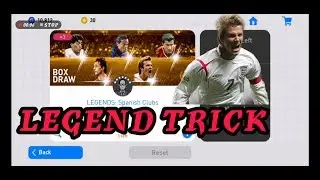 BLACK BALL TRICK IN LEGENDS SPANISH CLUB PACK!!GOT BECKHAM BY THIS TRICK