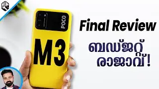Poco M3 Final Review (Malayalam) | Mr Perfect Tech