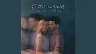 Now More Than Ever