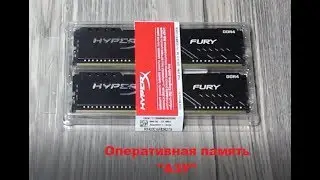 Обзор Оперативная память HyperX DDR4-3200 из Rozetka.ua