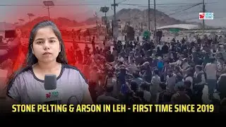 Stone Pelting & Arson in Leh - First Time Since 2019 | JK News Today