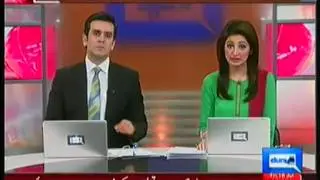 9MM Handgun Recovered From American Citizen At Benazir International Airport, Islamabad