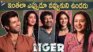 LIGER Team Hilarious Interview with SUMA | Vijay Deverakonda | Ananya | Puri Jagannadh | Charmi