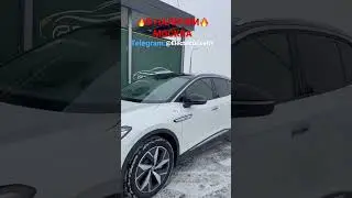 🔥2022 VOLKSWAGEN ID4 Pro +HUD белый перламутр🔥 #youtube #cars #electric #электромобиль #id4