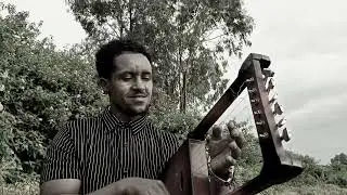 ብርሃነ ሃንደበት ብክላሲካል ክራር