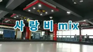[에어로빅] //사랑비mix//정통 에어로빅//