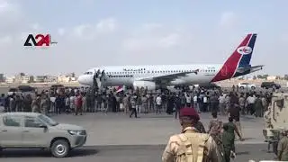 Yemen-Three Blasts Targeted Aden's Airport Upon the Arrival of the New Sworn-in Government