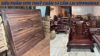 SIÊU PHẨM BỘ BÀN GHẾ SƠN THUỶ CHÂN 14 GỖ CẨM LAI LÀO VÍPPROMAX#dogosangtrang #banghesonthuy #dogo