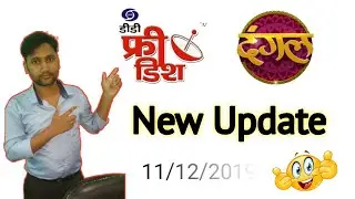 Dangal Channel New Update || The Sharma Support || DD Free Dish Update