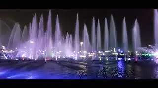 النافورة الراقصة في حديقه الردف في الطائف