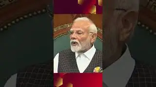 Women Led Development Model in India - PM Modi