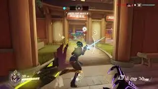 Overwatch with my boo