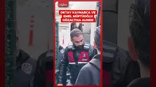 Oktay Kaynarca ve Emel M&uuml;ft&uuml;oğlu yasaklı madde soruşturmasında g&ouml;zaltına alındı #shorts #keşfet