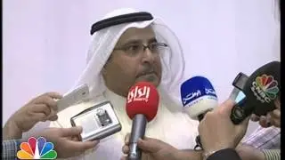 شركة 