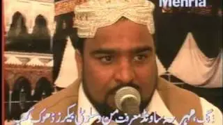 Shaukat Mahmood Awan-kalam arif-e-khari mian muhammad buksh(r.a)