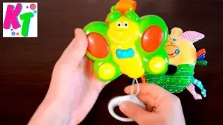 Детские игрушки. Распаковка музыкальная игрушка Hand Made Kids Toys Kalash TV