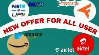 Airtel thanks ₹51 cashback offer !!Paytm Get 10 cashback !! amazon new offer !! freecharge new offer