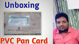 pan card unboxing | pvc pan card unboxing 2023 | Unboxing pvc pan card | unboxing and review pvc pan