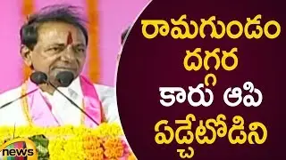 CM KCR Shared About His Emotional Experiences During Telangana Movements | KCR Latest Speech