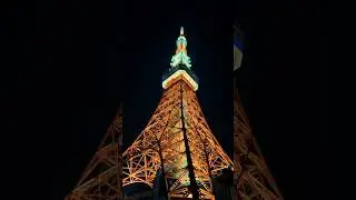 Tokyo Tower at Night | Tokyo, Japan Walking Tour #tokyotower #nightview #tokyo